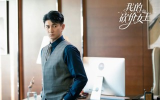 我的砍价女王-在线观看免费完整国语2021高清(手-机版)