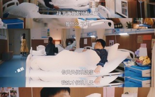 《才不要和老板谈恋爱》全集百度云（hd高清）网盘（1280P中字）完整资源已分享