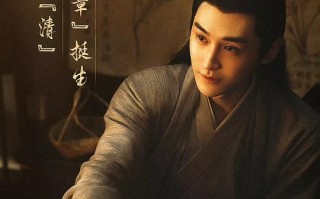 君子盟-电视剧百度云网盘完整无删减资源