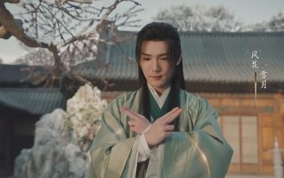 《少年歌行》全集百度云资源「bd1024p/1080p/Mp4中字」云网盘下载