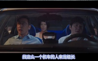 《对手》全集-电视剧百度云[1080p高清电影中字]百度网盘下载