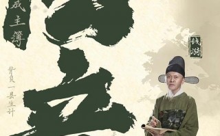 显微镜下的大明-全集百度云资源 网盘分享