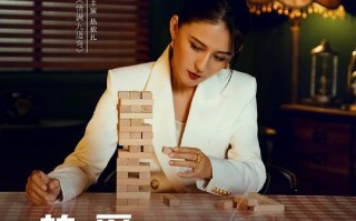 《情满九道弯》全集网盘[HD1080p]资源分享