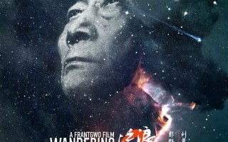 流浪地球2-电影百度云资源「1080p/Mp4中字」电影百度云网盘更新/下载