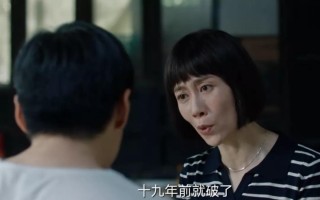 《八角亭谜雾》全集网盘【1080P已更新】中字资源已完结