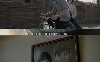 《我们的日子》全集网盘【1280P网盘共享】超清晰画质
