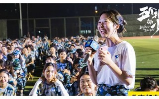 《 五个扑水的少年》HD超清完整版免费在线观看(手-机版)已更